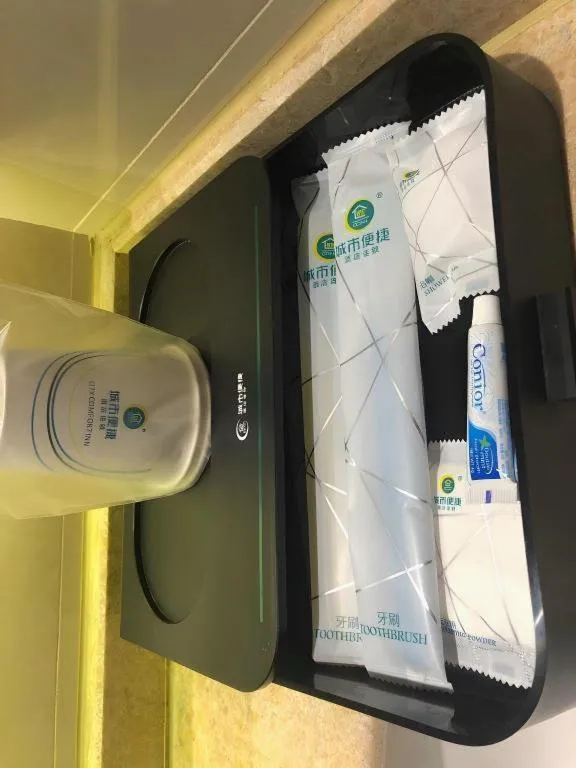 City Comfort Inn You County Wangyun International Plaza