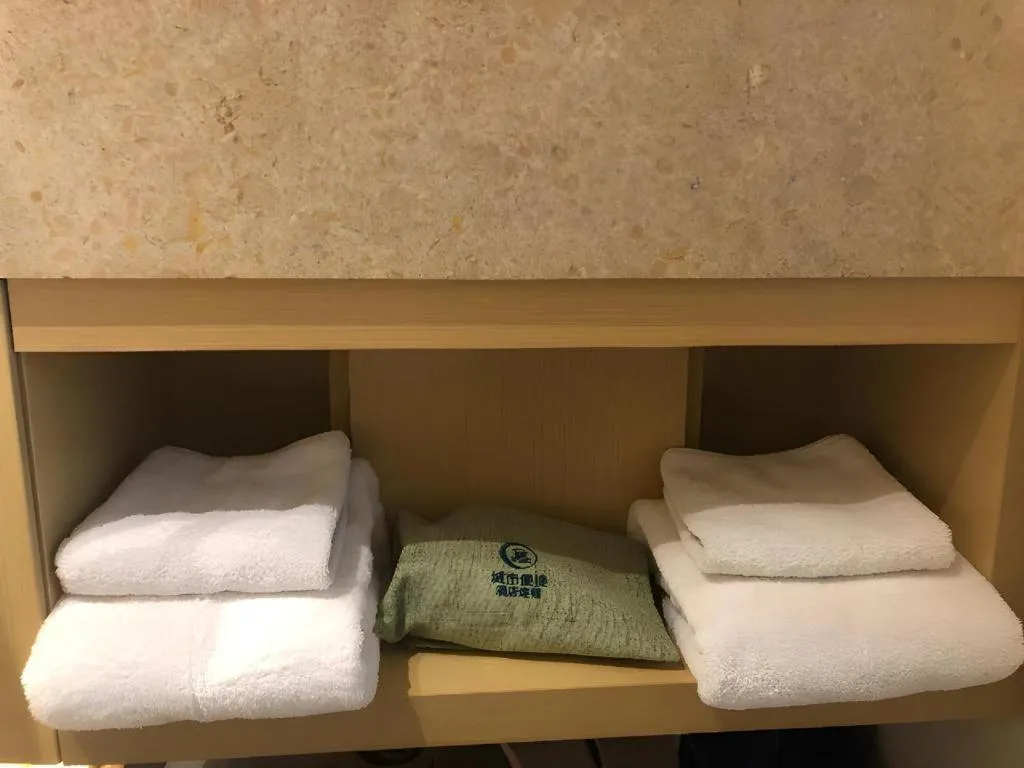 Bed in City Comfort Inn You County Wangyun International Plaza