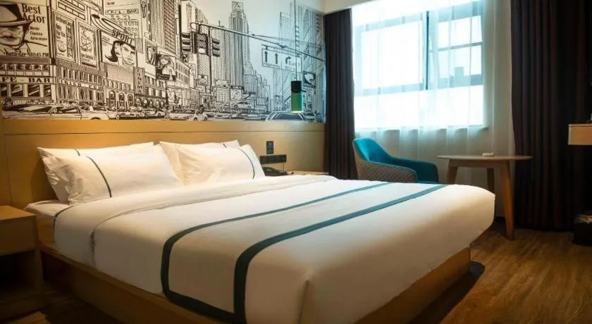Bed in City Comfort Inn You County Wangyun International Plaza
