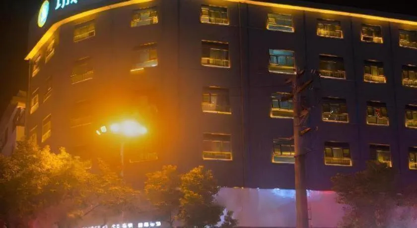 City Comfort Inn You County Wangyun International Plaza