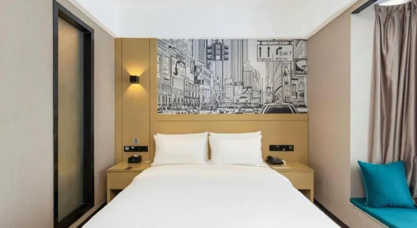 Bed in City Comfort Inn You County Wangyun International Plaza