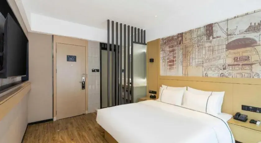 Bed in City Comfort Inn You County Wangyun International Plaza Bed in City Comfort Inn You County Wangyun International Plaza