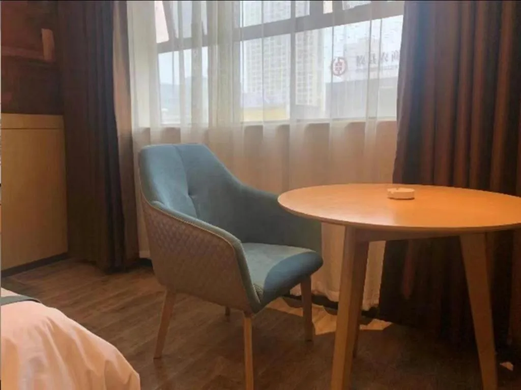 City Comfort Inn You County Wangyun International Plaza