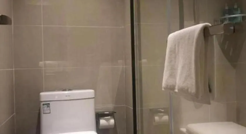 City Comfort Inn You County Wangyun International Plaza