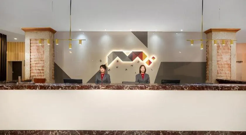 Borrman Hotel Chongqing Hechuan High-speed Railway Station District Government