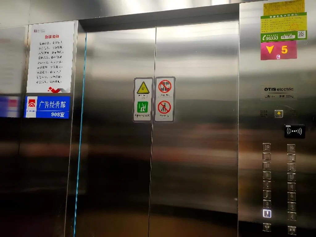 Borrman Hotel Chongqing Hechuan High-speed Railway Station District Government