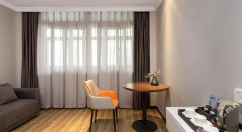 Borrman Hotel Chongqing Hechuan High-speed Railway Station District Government