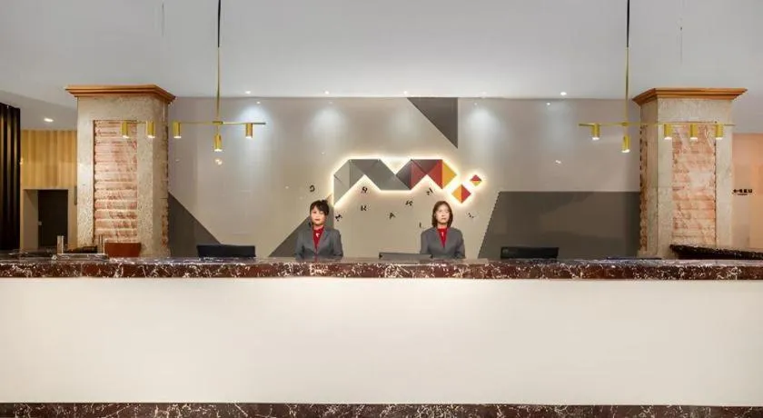 Borrman Hotel Chongqing Hechuan High-speed Railway Station District Government