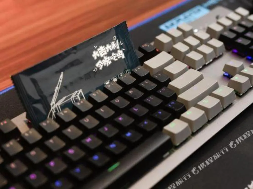 Borrman Hotel Chongqing Hechuan High-speed Railway Station District Government