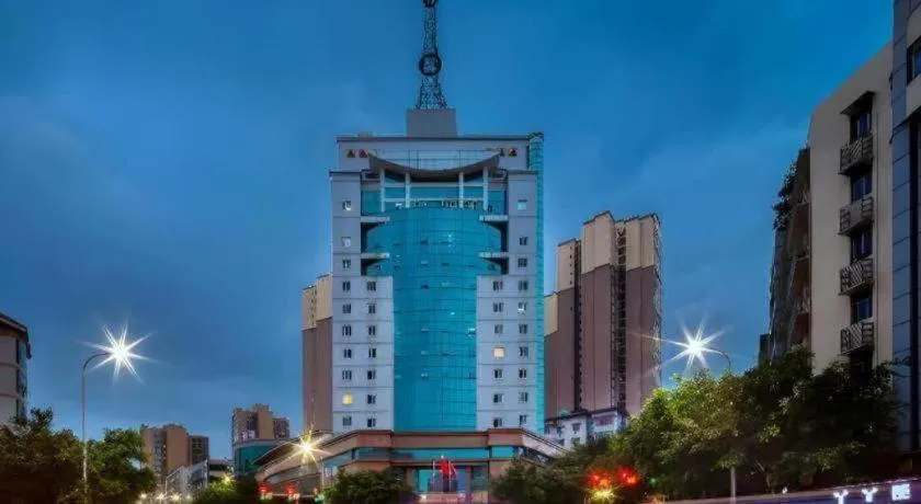 Borrman Hotel Chongqing Hechuan High-speed Railway Station District Government