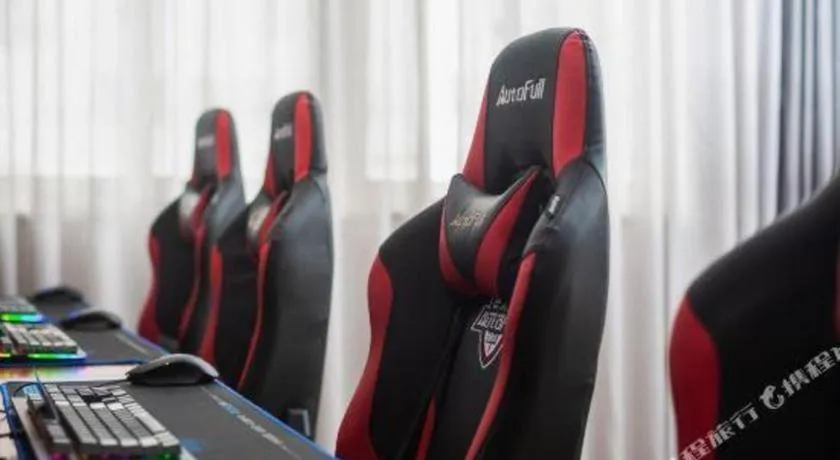 Borrman Hotel Chongqing Hechuan High-speed Railway Station District Government