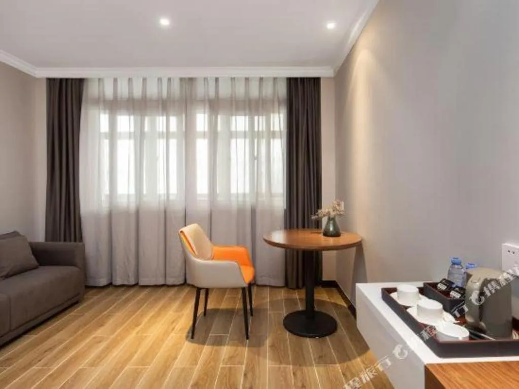 Borrman Hotel Chongqing Hechuan High-speed Railway Station District Government