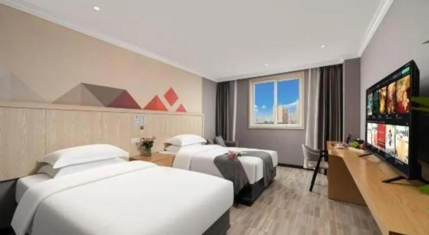 Bed in Borrman Hotel Chongqing Hechuan High-speed Railway Station District Government