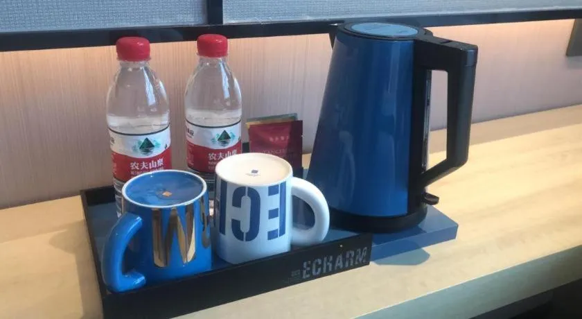 Echarm Hotel Hengshui 2nd High School High-speed Railway Station