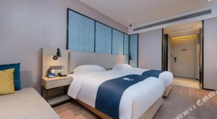 Bed in Echarm Hotel Hengshui 2nd High School High-speed Railway Station