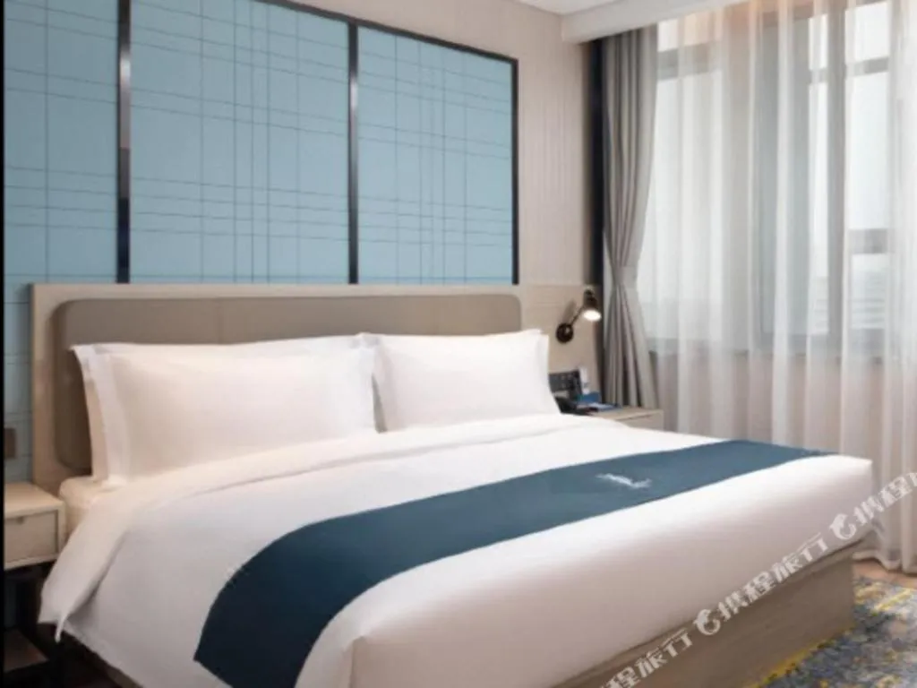 Bed in Echarm Hotel Hengshui 2nd High School High-speed Railway Station