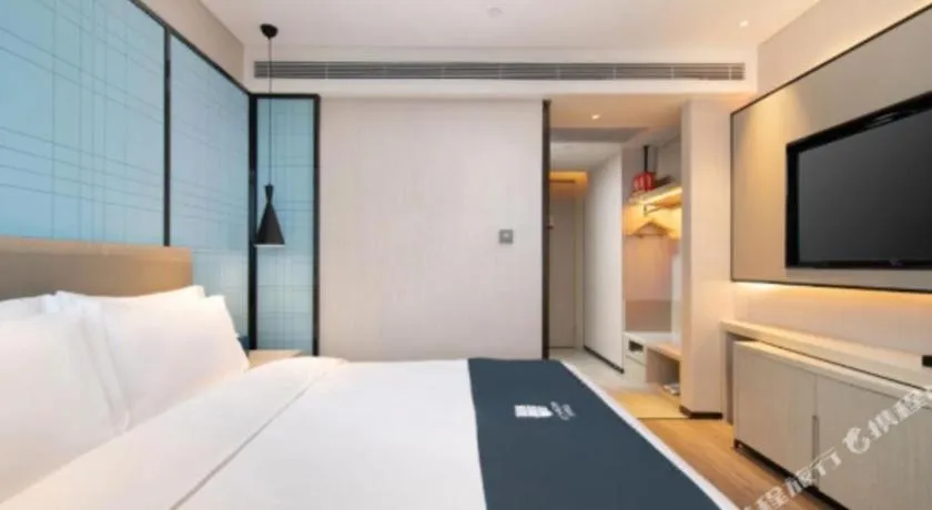 Bed in Echarm Hotel Hengshui 2nd High School High-speed Railway Station