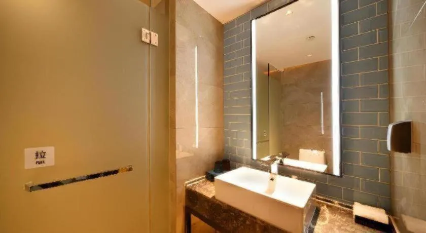 Echarm Hotel Hengshui 2nd High School High-speed Railway Station