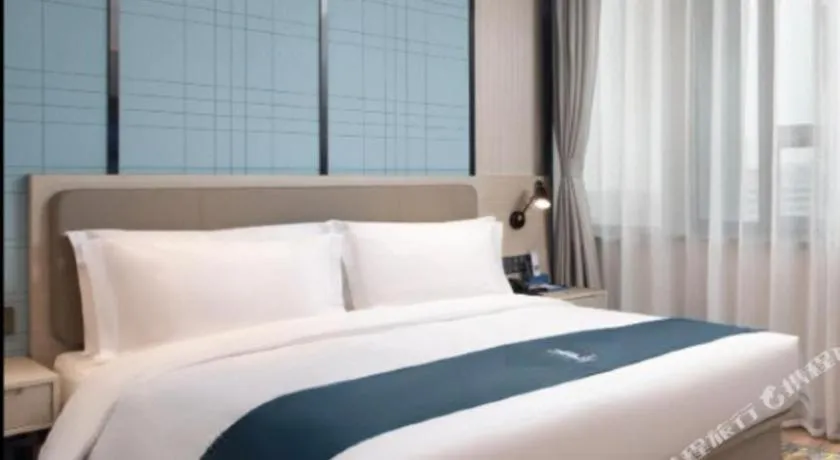 Bed in Echarm Hotel Hengshui 2nd High School High-speed Railway Station