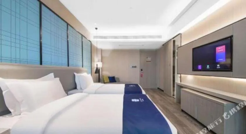 Bed in Echarm Hotel Hengshui 2nd High School High-speed Railway Station