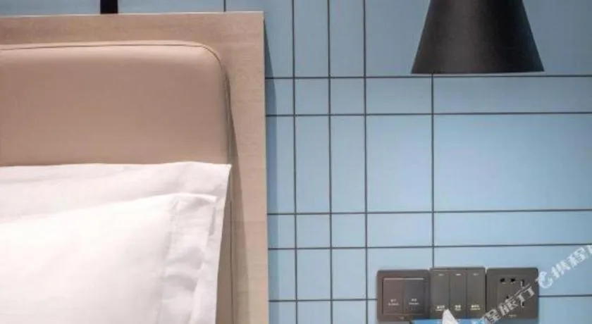 Bed in Echarm Hotel Hengshui 2nd High School High-speed Railway Station