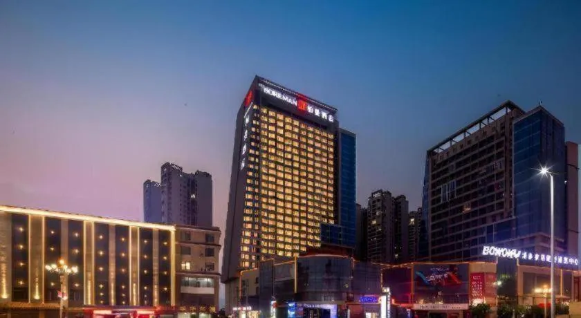 Borrman Hotel Guilin North Railway Station Zhonghao International