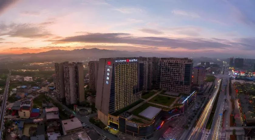 Borrman Hotel Guilin North Railway Station Zhonghao International