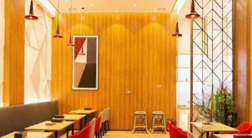 Borrman Hotel Guilin North Railway Station Zhonghao International