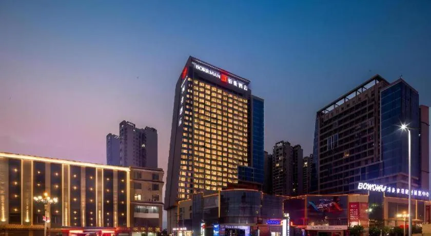 Borrman Hotel Guilin North Railway Station Zhonghao International