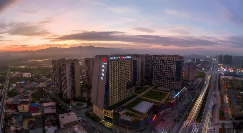 Borrman Hotel Guilin North Railway Station Zhonghao International