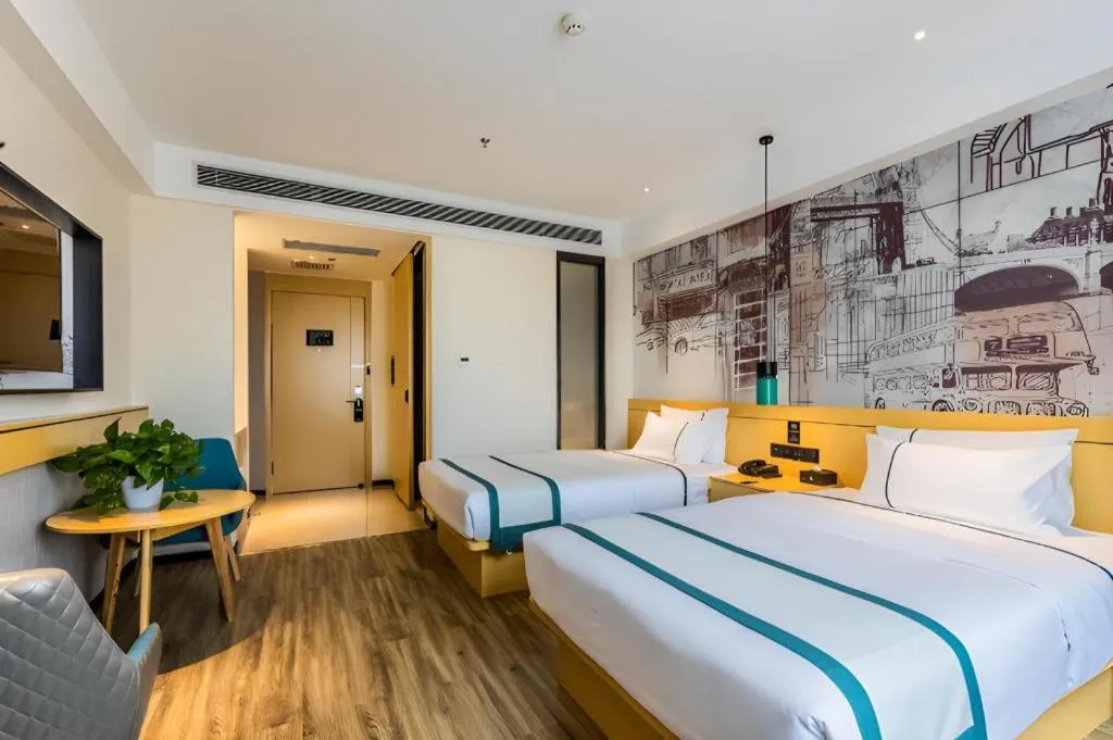 Bed in City Comfort Inn Handan New Century Plaza