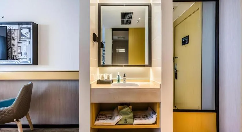 City Comfort Inn Handan New Century Plaza