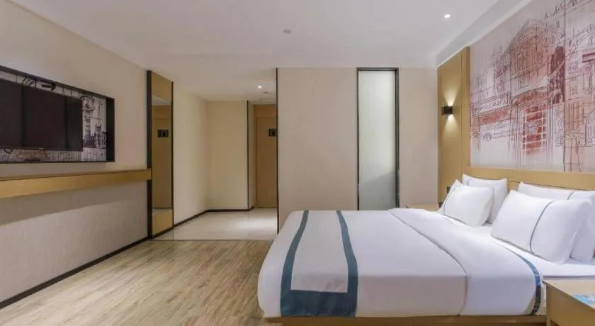 Bed in City Comfort Inn Handan New Century Plaza