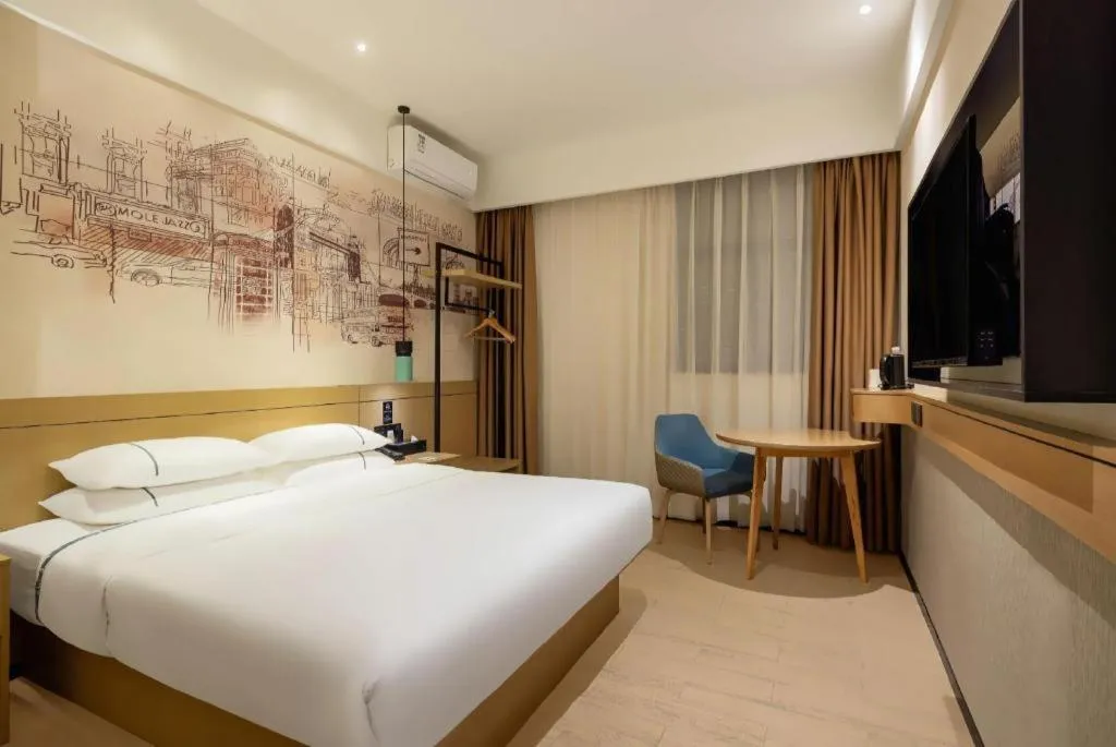 Bed in City Comfort Inn Handan New Century Plaza
