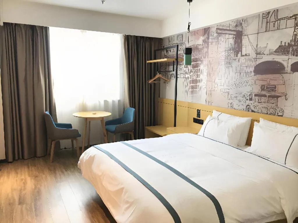 Bed in City Comfort Inn Handan New Century Plaza
