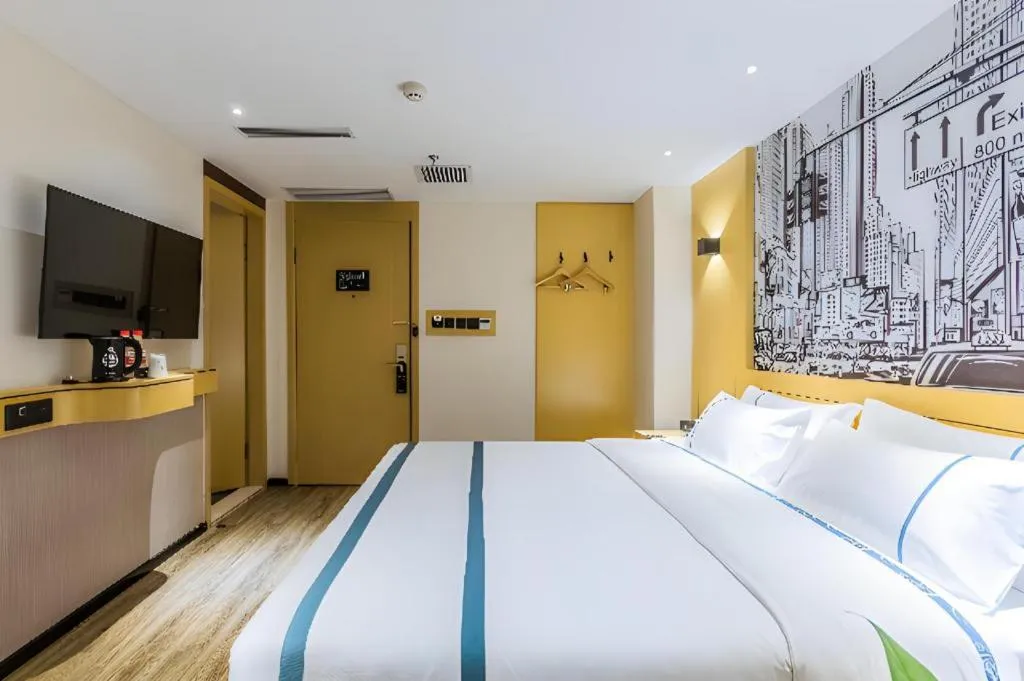 Bed in City Comfort Inn Handan New Century Plaza