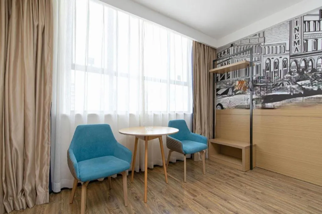 City Comfort Inn Handan New Century Plaza