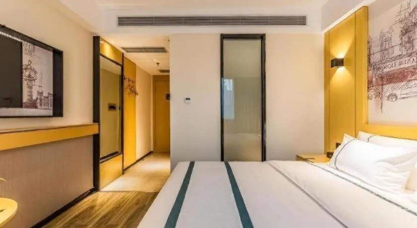 Bed in City Comfort Inn Handan New Century Plaza