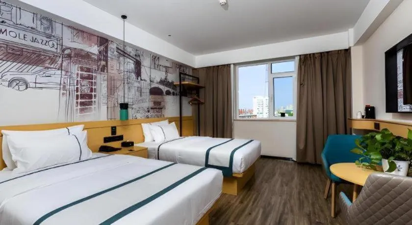 Bed in City Comfort Inn Handan New Century Plaza