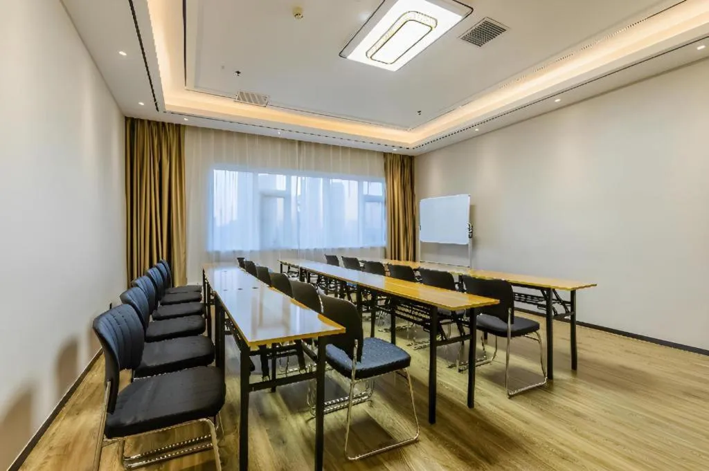 City Comfort Inn Handan New Century Plaza