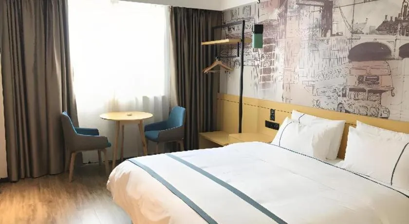 Bed in City Comfort Inn Handan New Century Plaza