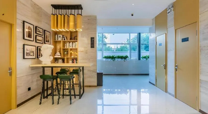 City Comfort Inn Handan New Century Plaza