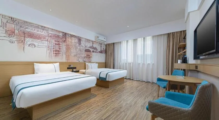 Bed in City Comfort Inn Handan New Century Plaza