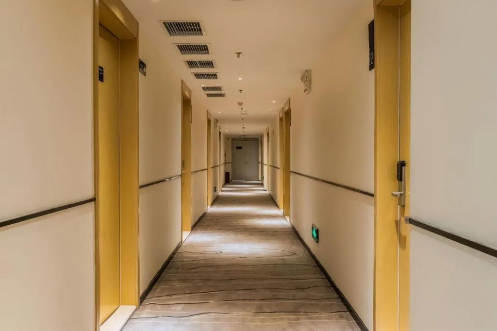 City Comfort Inn Handan New Century Plaza