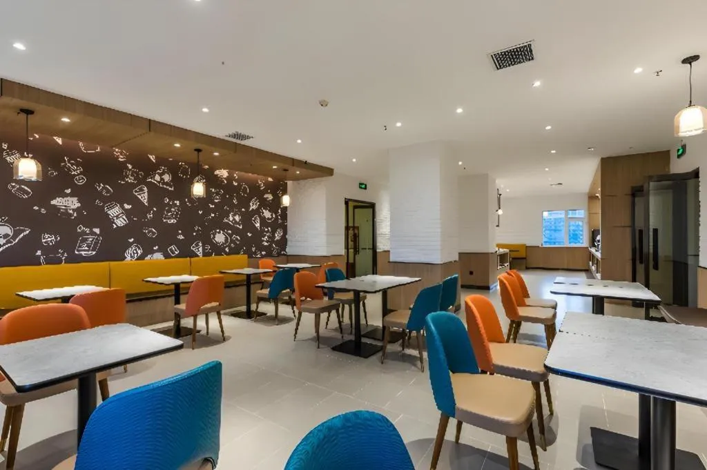 City Comfort Inn Handan New Century Plaza