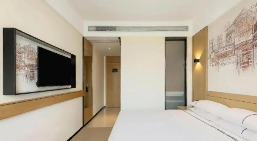 Bed in City Comfort Inn Handan New Century Plaza