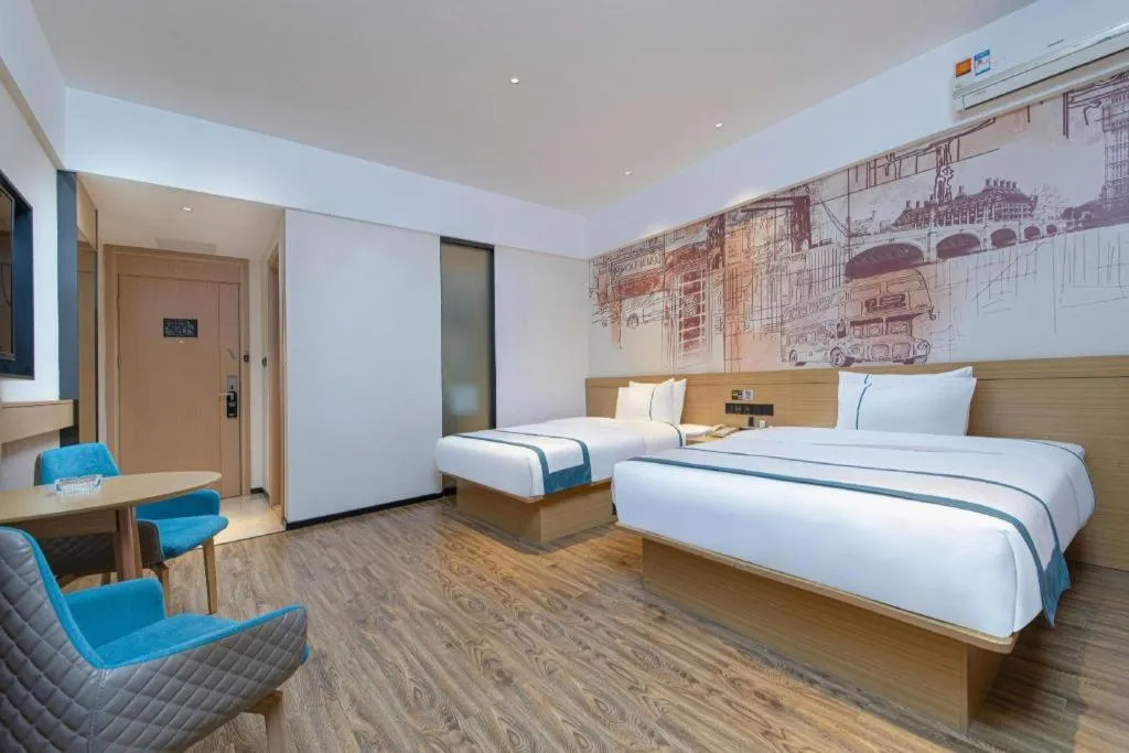 Bed in City Comfort Inn Handan New Century Plaza