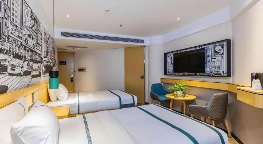 Bed in City Comfort Inn Handan New Century Plaza