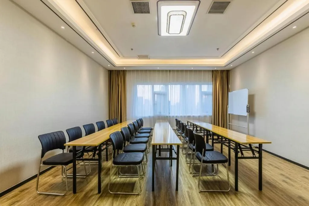 City Comfort Inn Handan New Century Plaza