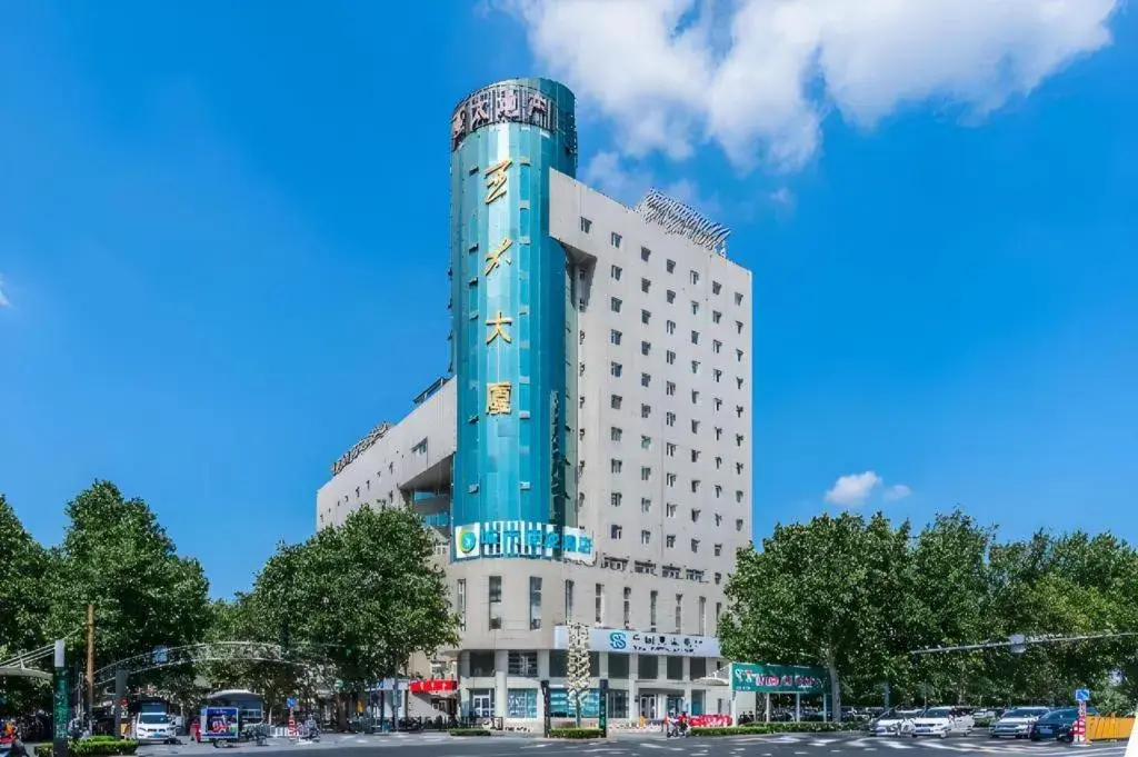 City Comfort Inn Handan New Century Plaza City Comfort Inn Handan New Century Plaza